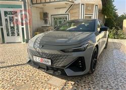 شانجان يوني في